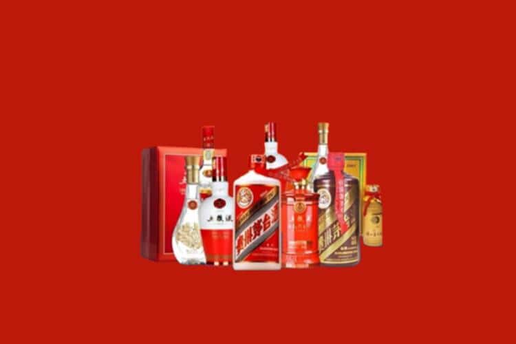 毕节黔西县洋酒回收多少钱报价